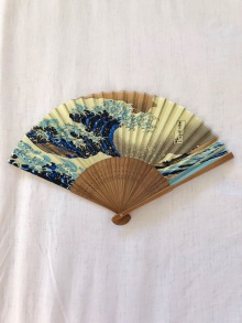 Great Wave Off Kanagawa  神奈川沖浪裏 Japanese Folding Fan